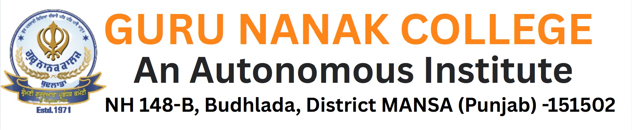 Guru Nanak College Logo